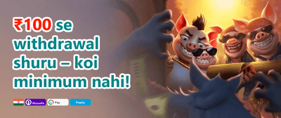Daily Spin Fortune promotion banner